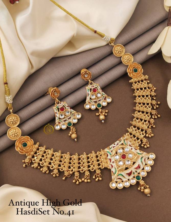 Antique Design Brass High Golden Hasadi Set 7 Wholesale Price In Surat
